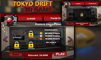Tokyo Drift 3D Street Racer capture d'écran 2