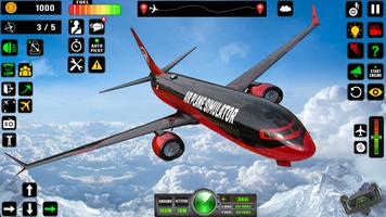 飞机游戏模拟器 2023 - 飞行员飞行模拟器游戏 截图 2