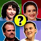 Stranger Things Trivia Quiz