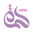 LAMMA - لمة APK