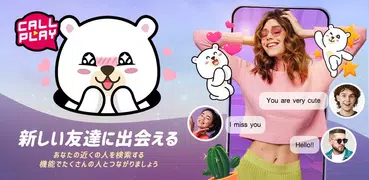 CallPlay - Chat Call Live