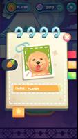 Block Matching 海报