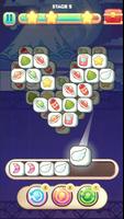 Block Matching 截图 1