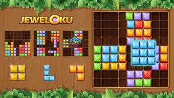 Jeweloku スクリーンショット 2