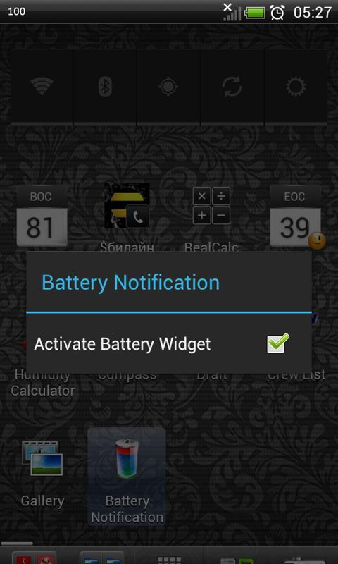 Battery notification