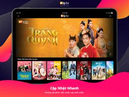 ClipTV for Smart TV تصوير الشاشة 1