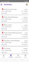 Bus Booking скриншот 1