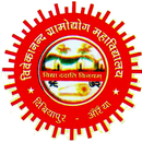 VGM PG college APK