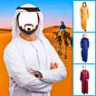 Arab man photo maker suit edit