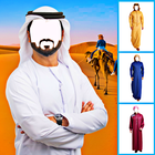 Arab man photo maker suit edit أيقونة