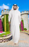 Arab man photo maker suit edit الملصق