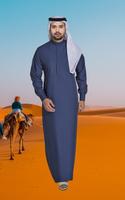 Arab man photo maker suit edit скриншот 2