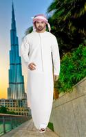 Arab man photo maker suit edit скриншот 3
