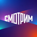 СМОТРИМ ТВ APK