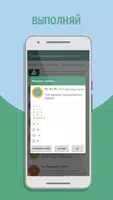 Пишем игры на Python, часть 2 تصوير الشاشة 1