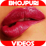 Bhojpuri Gana 圖標