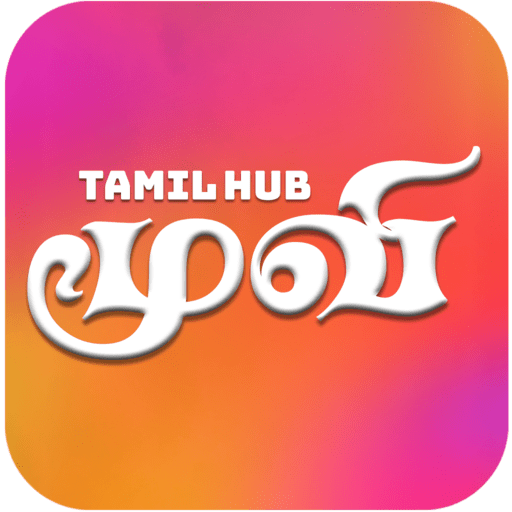 Tamil Movies Hub