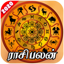 Rasi Palan: Daily horoscope &  aplikacja