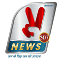 V Human News 24x7