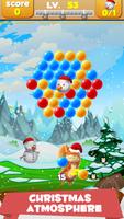 Bubble Christmas اسکرین شاٹ 1