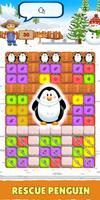 برنامه‌نما Penguin Rescue: Christmas Puzz عکس از صفحه