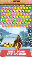 1 Schermata Bubble Shooter Holiday