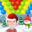 Farm Snow - Christmas Bubble