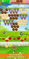 Fruit Bubble Farm 截图 3