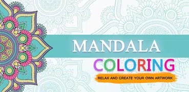 曼荼羅の彩色