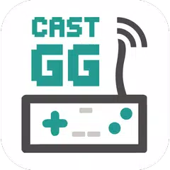 Cast Retro Gear - Chromecast G アプリダウンロード