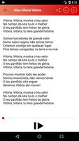 Cantos do Leão da Barra screenshot 1
