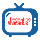 Músicas de Desenhos Animados ไอคอน