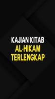 Kajian Kitab Al Hikam Lengkap 截图 1