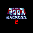 Macross 2 ikon