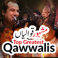All Qawwali
