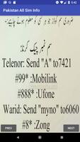 Pakistan All Sim Info স্ক্রিনশট 1