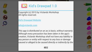 Kid's Drawpad-poster