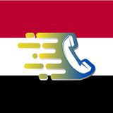 كاشف الارقام اليمني biểu tượng