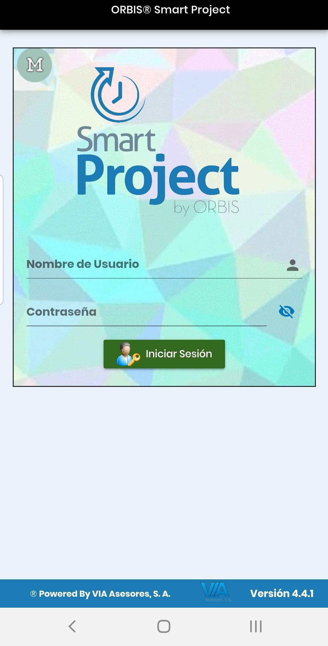 Скачать Smart Project APK для Android