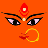 Mata Bhajan - Navratri Special