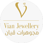 Vian Jewelry 图标