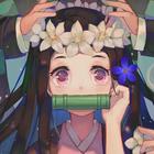 Nezuko Kamado Live Wallpaper アイコン