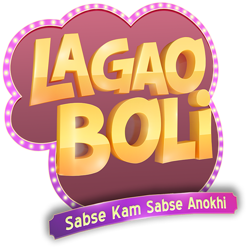 Lagaoboli