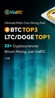 ViaBTC-Crypto Mining Pool الملصق