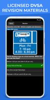 PCV Theory Test UK screenshot 3