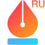 Стихи играючи icon