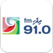 ”Dhivehi Fm