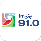 Dhivehi Fm icône