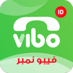 Vibo Caller ID: Search spam mobile number & block