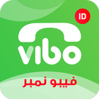 Vibo Caller ID ícone